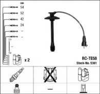 �������� �������������� �������� 5361 RCTE58 ����