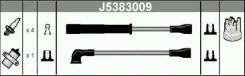 ������� ��������� � ������� Nipparts J5383009 J5383009 ����