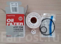 ������ �������� Nitto 4TP-13410026 O-118 04152-31090 ����