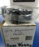 ���� ����������� ������� HV-026 ��� Hummer H-1 HV-026 ����