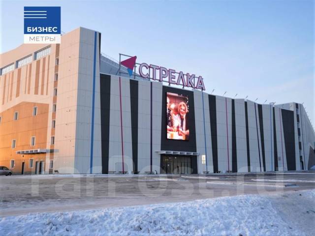 Стрелка ул карла маркса 202 хабаровск фото