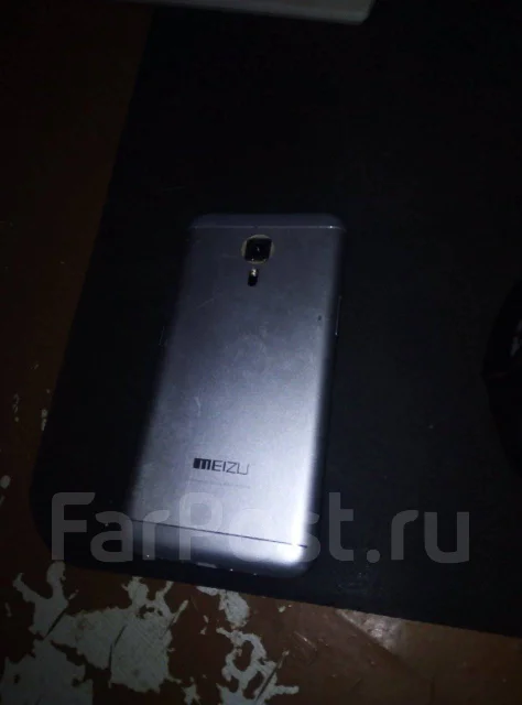 Meizu MX5. �/�, �����, 3G, 4G LTE, Dual-SIM ����