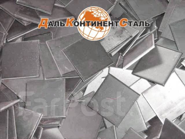 Обработка Металлопроката, Косынки, Полосы и т. д. из Листа, в наличии ...