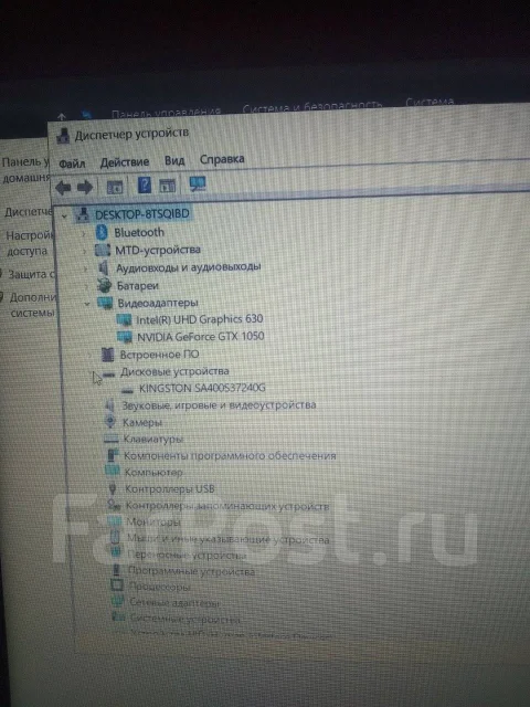 HP Pavilion 15-bc404ur. 15.6", 2,3����, ��� 16 ��, WiFi: 1, Bluetooth: 1 ����
