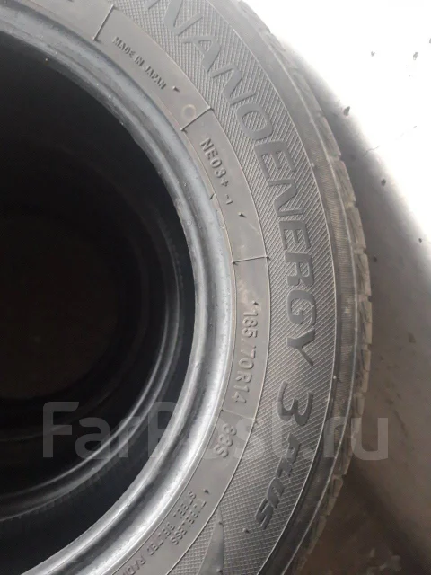 Toyo NanoEnergy 3 Plus. ������, 2016 ���, �/�, ����� 20 % ����