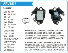 ����-��������� ���������� VRV3279 ����