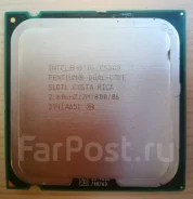 Intel Pentium E5300