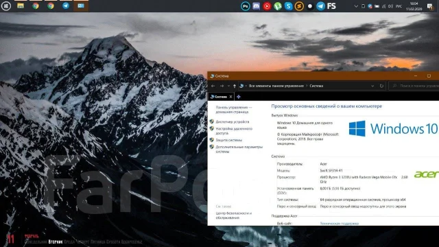 Acer Swift 3 SF314-51. 14", 2,6����, ��� 8 ��, ���� 256���, WiFi: 1, Bluetooth: 1, ����������� �� 10��. ����