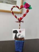 ������ ������, �������� ������, 14 ������� ����