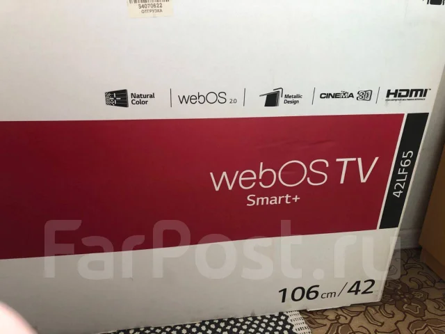 LG 42LF650V. LED ����