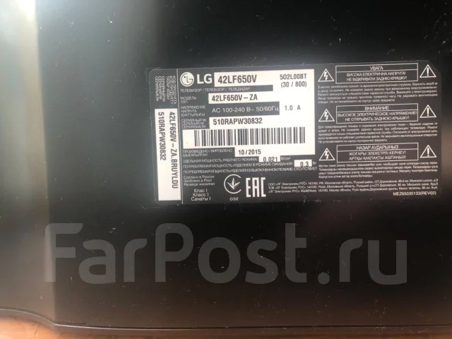 LG 42LF650V. LED ����