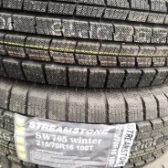 Streamstone. �����������, 2019 ���, ����� ����