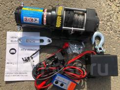  Electric Winch 12v 4000 LBS /1814.  