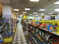 Street retail  260 . ,  ,   . 260,0..,   43, - .  