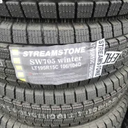 Streamstone SW705. �����������, 2021 ���, ����� ����