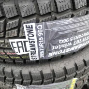 Streamstone SW707. �����������, 2019 ���, ����� ����