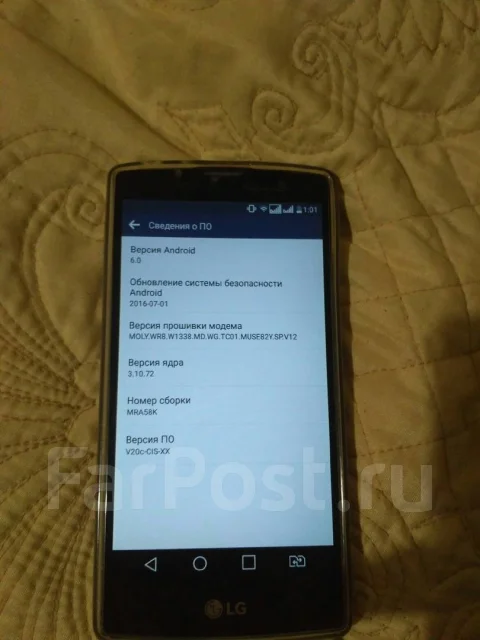 LG Magna H502F. �/�, ������, 3G ����