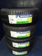 Michelin Energy Saver. ������, 2018 ���, ����� ����