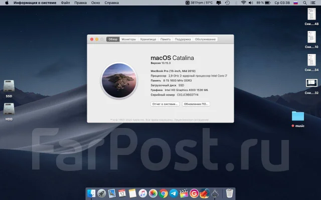 Apple MacBook Pro 13 2012 Mid MD102. 13", 2,9����, ��� 8 ��, ���� 850���, WiFi: 1, Bluetooth: 1, ����������� �� 3��. ����