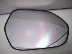    ,  , BSM Toyota Prius ZVW50 87931-47400 