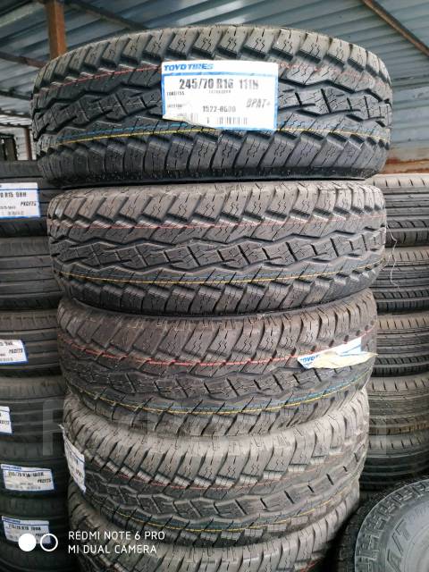 Toyo Open Country A/T+, 245/70 R16 plus, 16", 1 шт, 245 мм, 70 % ...