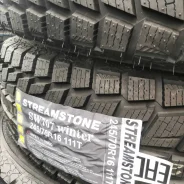 Streamstone SW707. �����������, 2019 ���, ����� ����