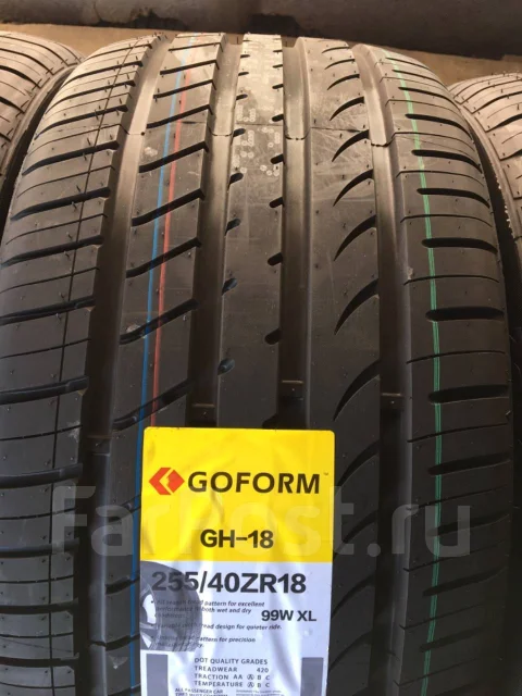 Goform GH18. ������, 2019 ���, ����� ����