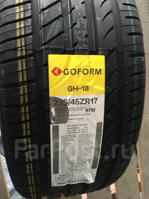 Goform GH18. ������, 2019 ���, ����� ����