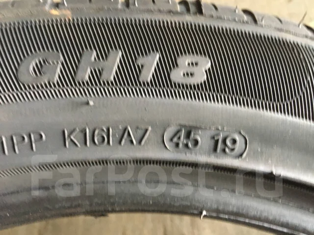 Goform GH18. ������, 2019 ���, ����� ����