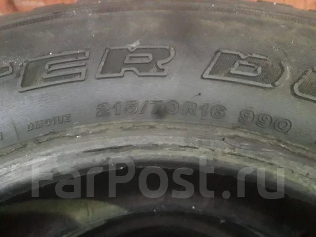 Bridgestone Sneaker. �����������, 2017 ���, �/�, ����� 20 % ����