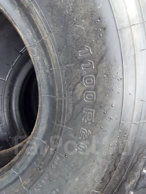 Kumho Power Fleet 975. ������, ��� �����, 2012 ���, �/�, ����� 5 % ����