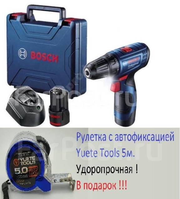 Шуруповерт аккумуляторный Bosch GSR 120-LI. 2Li-ion 12В. 2Ач, новый ...