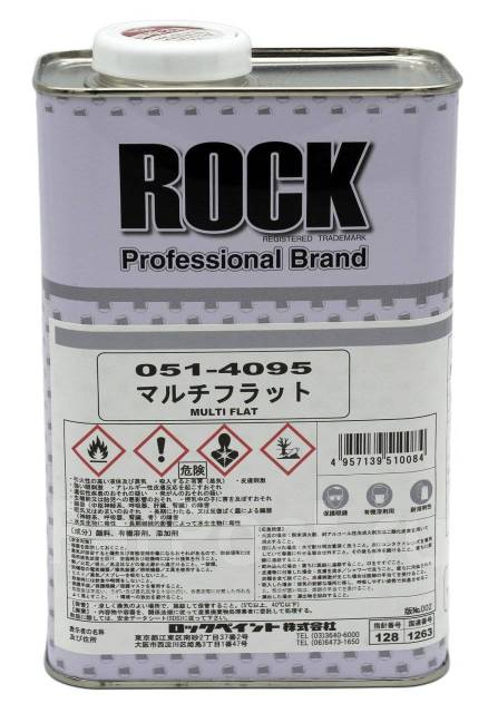 (051-4095) Матирующая добавка в лак ROCK - Автохимия и автокосметика во ...