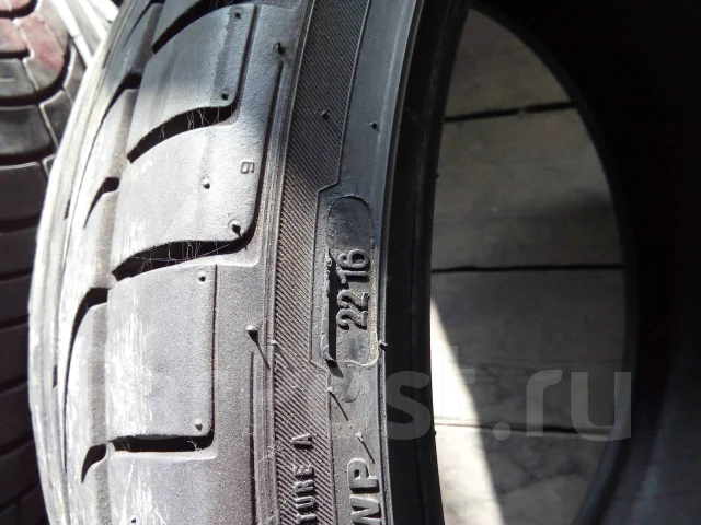 Pinso. ������, 2016 ���, �/�, ����� 20 % ����
