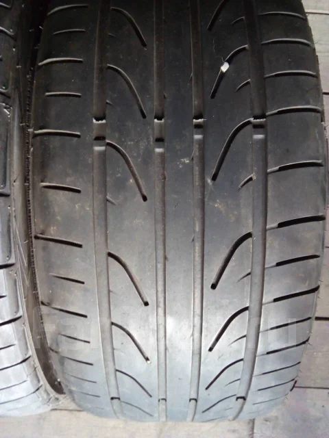 Pinso. ������, 2015 ���, �/�, ����� 50 % ����