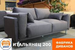  " 200"  " " 