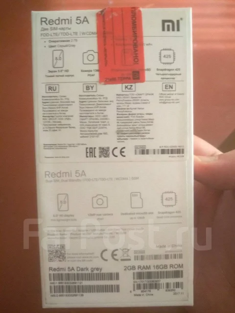 Xiaomi Redmi 5A. �/�, ����������� ����