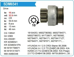 ������� �������� Mitsubishi MD618963 139541 ����