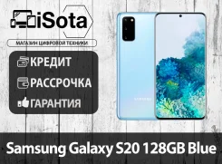Samsung Galaxy S20. �����, �����, 3G, 4G LTE. ��� ����� �� ������������ ����