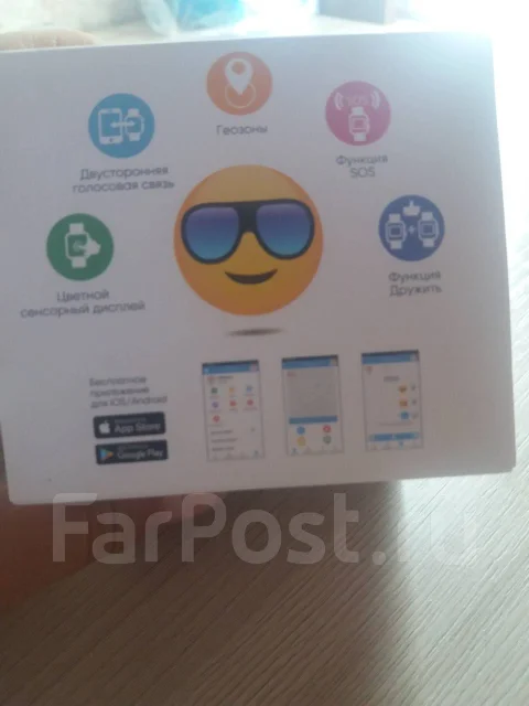 Elari KidPhone 2 ����