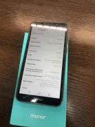 Honor Play. �/�, 16 �� ����
