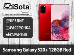 Samsung Galaxy S20+. , 128 , , 3G, 4G LTE.   