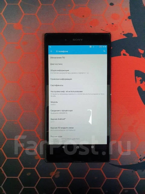 Sony Xperia Z Ultra. �/� ����
