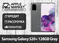 Samsung Galaxy S20+. , 128 , , 3G, 4G LTE.   