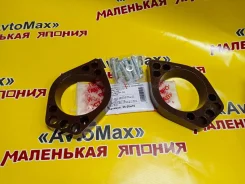 ��������� ��� ���������� �������� 25��. �� �������� 26-25�10 4840132010 ����