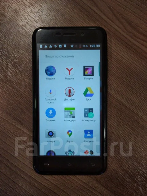 BQ BQ-5000L Trend. �/�, ������ ����