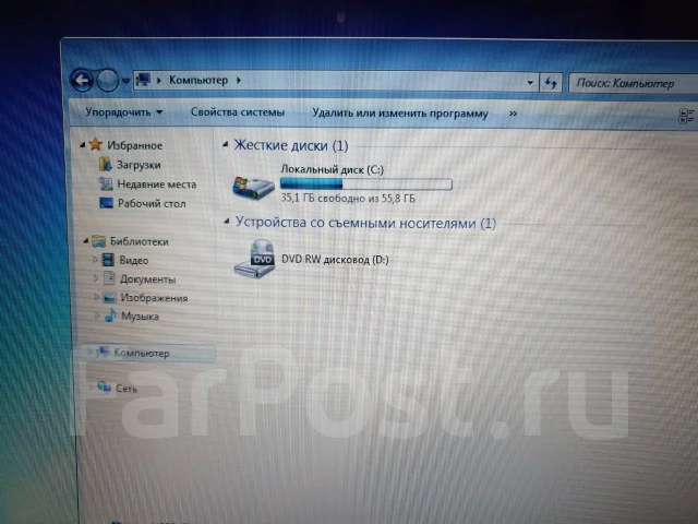 DNS. 14", 1,6����, ��� 3072 ��, ���� 60���, WiFi: 1, Bluetooth: 1, ����������� �� 1��. ����