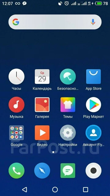Meizu. �/�, �������, 4G LTE, Dual-SIM, NFC ����
