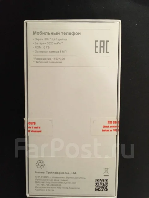 Huawei Y5 Lite. ����� ����