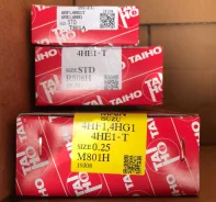 �������� �������� M801H +0.25 Taiho 4HF1, 4HG1, 4HE1T, 4HE1 M801H ����